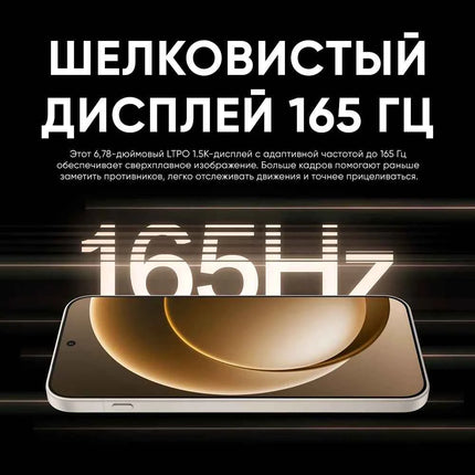 OnePlus 15 Unlocked 5G Smartphone Snapdragon 8 Elite Gen 5 6.78'' 165Hz High Refresh Rate Screen 7300mAh Battery 120W SUPERVOOC